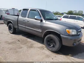 2006 Toyota Tundra