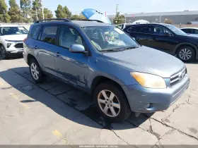 2006 Toyota RAV4