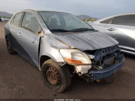 2008 Toyota Yaris