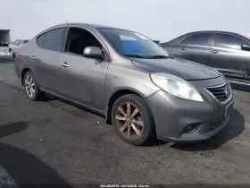2014 Nissan Versa