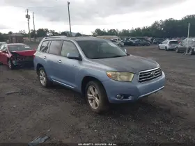 2008 Toyota Highlander