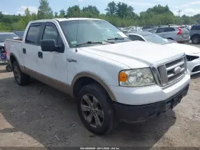 2006 Ford F-150