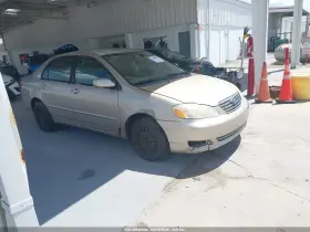 2008 Toyota Corolla