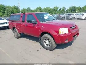 2004 Nissan Frontier
