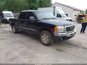 2005 GMC Sierra 1500