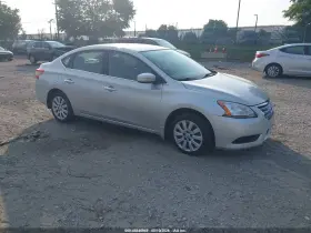 2015 Nissan Sentra