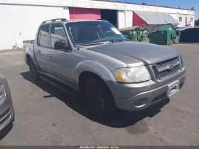 2004 Ford Explorer
