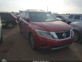 2016 Nissan Pathfinder