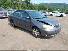 2007 Toyota Corolla