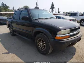 2003 Chevrolet S-10
