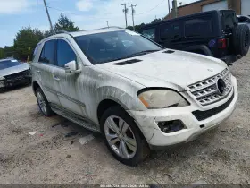 2011 Mercedes-Benz ML 350