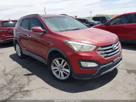 2013 Hyundai Santa Fe