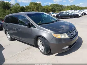 2013 Honda Odyssey