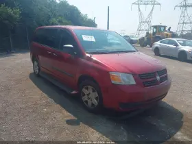 2008 Dodge Caravan
