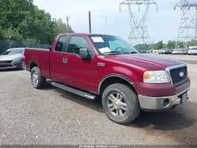 2006 Ford F-150