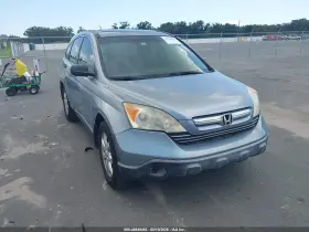 2007 Honda CR-V