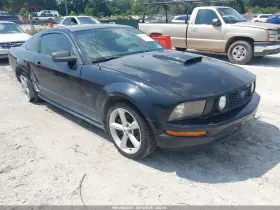 2007 Ford Mustang