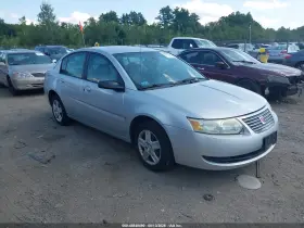 2006 Saturn Ion