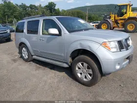 2005 Nissan Pathfinder