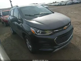 2017 Chevrolet Trax