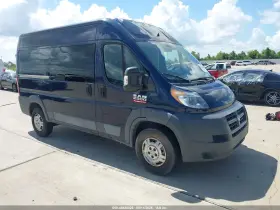 2015 RAM Promaster 2500