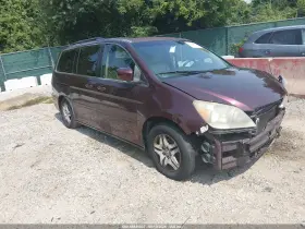 2007 Honda Odyssey