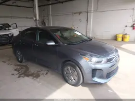 2020 Kia Rio