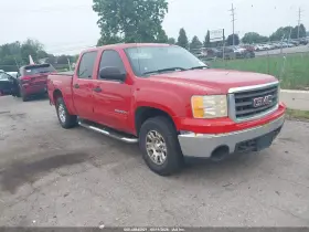 2008 GMC Sierra 1500