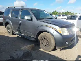 2011 Nissan Pathfinder