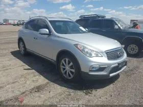 2016 Infiniti QX50