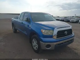 2007 Toyota Tundra
