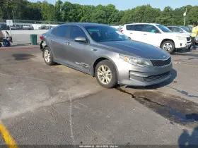 2016 Kia Optima