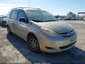 2006 Toyota Sienna