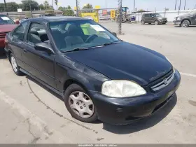 2000 Honda Civic