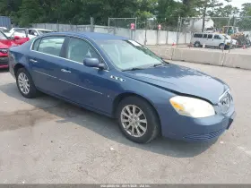 2009 Buick Lucerne