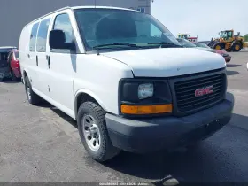 2011 GMC Savana