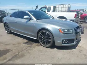 2009 Audi A5