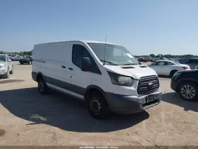 2015 Ford Transit 250