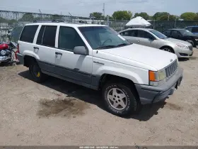 1995 Jeep Grand Cherokee