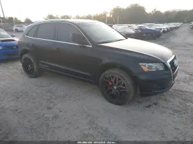 2010 Audi Q5