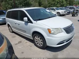 2014 Chrysler Town & Country
