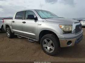 2007 Toyota Tundra