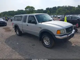 2002 Ford Ranger