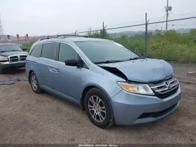 2013 Honda Odyssey