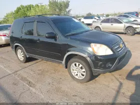2006 Honda CR-V