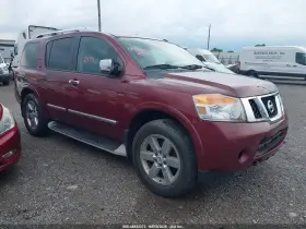 2011 Nissan Armada