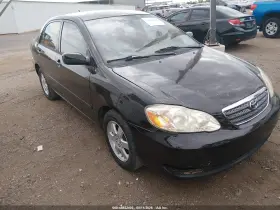 2008 Toyota Corolla