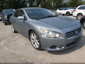2009 Nissan Maxima