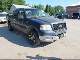 2004 Ford F-150