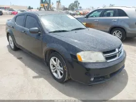 2011 Dodge Avenger